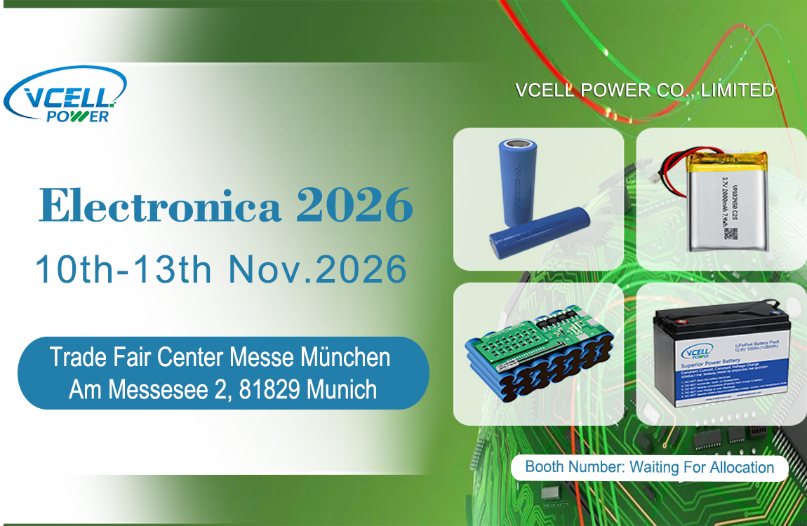 Vcell Power กำลังจัดแสดงที่งาน electronica 2026 ในมิวนิก